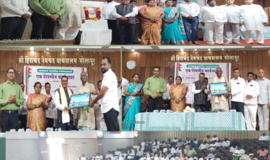 ज्ञानाची भूक ग्रंथालये पूर्ण करतात, -पुणे विभाग ग्रंथालयाचे अध्यक्ष :- विजय कोलते. सोलापूर येथे ग्रंथालय कर्मचारी, पदाधिकारी यांची एकदिवशीय कार्यशाळा संपन्न.