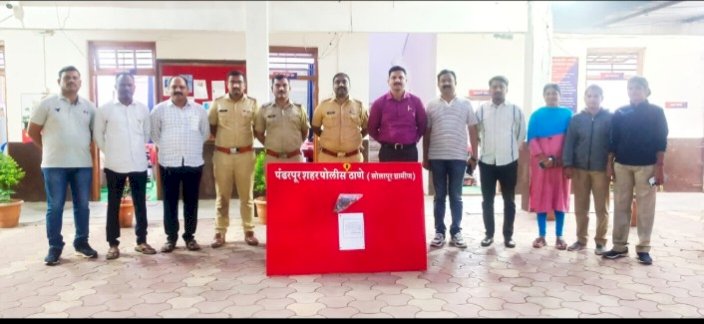 पंढरपूर शहर गुन्हे प्रकटीकरण शाखेच्या पथकाने देशी बनावटी रिव्हॉल्वरसह आरोपीस केले जेरबंद ,  पोलीस निरीक्षक विश्वजीत घोडके यांच्या टीमची दमदार कामगिरी