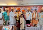 गादेगावच्या वर्षाराणी मोरे यांना आदर्श शिक्षक पुरस्काराने सन्मानित
