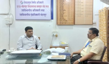पंढरपूर निवडणूक कार्यालयाला निवडणूक निरीक्षक सुबोधकुमार यांची भेट