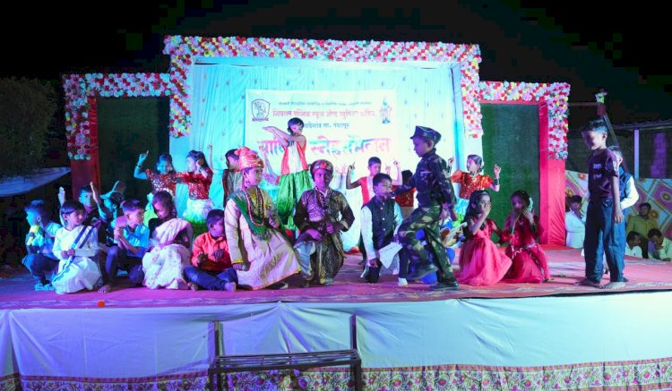 गादेगांवच्या शिवरत्न पब्लिक स्कूल अँड ज्युनिअर कॉलेज वार्षिक स्नेहसंमेलन उत्साहात संपन्न... स्नेहसंमेलनाची परंपरा कायम