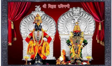 श्री विठ्ठल - रुक्मिणी मंदिर समितीच्या मोबाईल लॉकरचा वर्धापन दिन उत्साहात साजरा