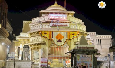 श्री विठ्ठल -रुक्मिणी मंदिरातील पंढरपूर मंदिरे अधिनियम, 1973 च्या संपूर्णपणे अंमलबजावणीस 11 वर्ष पूर्ण...  वारकरी भाविकांना केंद्र बिंदू मानून सोई सुविधा.. मंदिर जिर्णोद्वार, जतन व संवर्धन कामास सुरवात.. श्रींच्या नित्योपचाराबरोबर अन्य प्रथा परंपंरांचे कटाक्षाने पालन