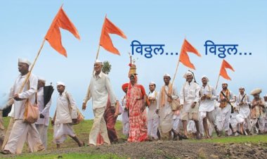 श्री विठ्ठल - रुक्मिणी मंदिरे समितीकडून पंढरपूर माघ यात्रा :   वारकरी भाविकांच्या सुविधेसाठी मंदिर प्रशासन सज्ज- गहिनीनाथ महाराज औसेकर.   सुलभ व जलद दर्शनाला प्राधान्य, दर्शन रांगेत भाविकांना आवश्यक सोयी सुविधा उपलब्ध; पत्राशेड येथे अन्नछत्र