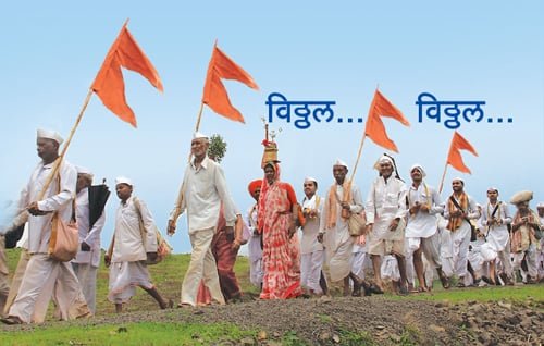 पंढरपूर माघी यात्रा कालावधीत भाविकांच्या आरोग्य व स्वच्छतेला प्राधान्य द्यावे:- प्रांतअधिकारी सचिन इथापे,    पंढरपुरात माघी यात्रे निमित्त आढावा बैठक संपन्न...