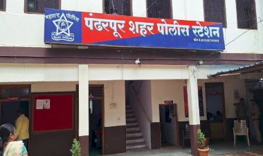 पंढरपुर शहर पोलीस ठाणे गुन्हे प्रकटीकरण शाखेची. उल्लेखनिय कामगीरी   पंढरपुर शहरामध्ये गांजा विक्री करीता आलेले आरोपी कारसह ताब्यात.