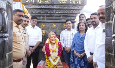 छत्रपती शिवाजी महाराज यांची जयंती उत्साहात साजरी...