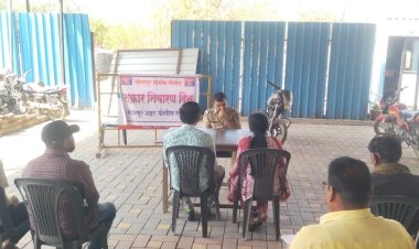 पंढरपूर शहर पोलीस स्टेशन येथे तक्रार निवारण दिन साजरा...,  ◼️शहर पोलीस स्टेशनचा अभिनव उपक्रम,   ◼️शहरवासीयांकडून उपक्रमाचे स्वागत,  ◼️एका दिवसात २९ तक्रारींचे तात्काळ निवारण