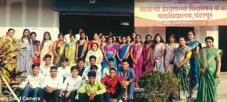 मातोश्री ईश्वराम्मा विद्यालयात दहावीचा निरोप समारंभ संपन्न.