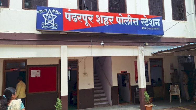 पंढरपुर शहर पोलीस ठाणे गुन्हे प्रकटीकरण शाखेची. उल्लेखनिय कामगीरी   पंढरपुर शहरामध्ये गांजा विक्री करीता आलेले आरोपी कारसह ताब्यात.