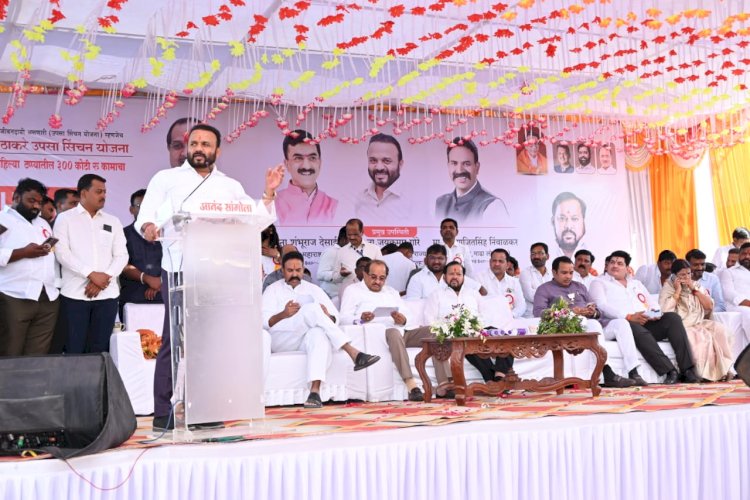 स्वर्गीय बाळासाहेब ठाकरे सिंचन योजनेमुळे सांगोला तालुका पूर्णपणे दुष्काळमुक्त होणार -  जलसंपदा मंत्री राधाकृष्ण विखे पाटील   ◼️योजनेसाठी निधीची कमतरता भासू देणार नाही.  ◼️तीन वर्षात योजना पुर्ण करण्यात येणार