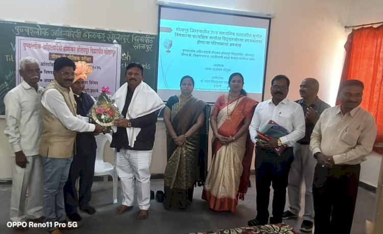 दत्तात्रय मस्के यांना पीएच डी प्रदान