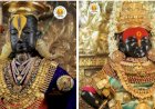 चैत्र गुढीपाडव्या निमित्त श्री विठ्ठल - रूक्मिणी मातेस अलंकार