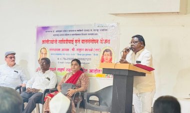 क्रांतीज्योती सावित्रीबाई फुले बालसंगोपन शासकीय योजनेचा पालक मेळावा पंढरपुरात संपन्न..  पालक  मेळाव्यास महिलांची मोठ्या संख्येने उपस्थित