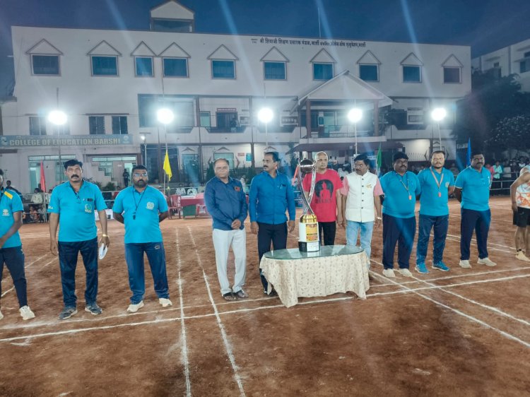 धाराशिवचे छत्रपती व्यायाम प्रसारक मंडळचा संघ ठरला बार्शीचा कर्मवीर खो - खो चषकाचे मानकरी
