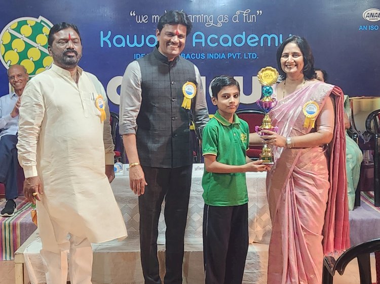 राष्ट्रीय स्तरीय अबॅकस कॉम्पिटिशन स्पर्धा परीक्षेत "स्वराज खंडागळे, भारतात पहिला  ◾या अगोदर सन 2024 गेल्यावर्षीही या स्पर्धा परीक्षेत महाराष्ट्रात तिसऱ्या क्रमांकाने यश संपादन केले होते  ◾प्रथम क्रमांकाने भारतात उत्तीर्ण झाल्याबद्दल  पंढरपूर सह जिल्ह्यातून शुभेच्छाचा वर्षाव,