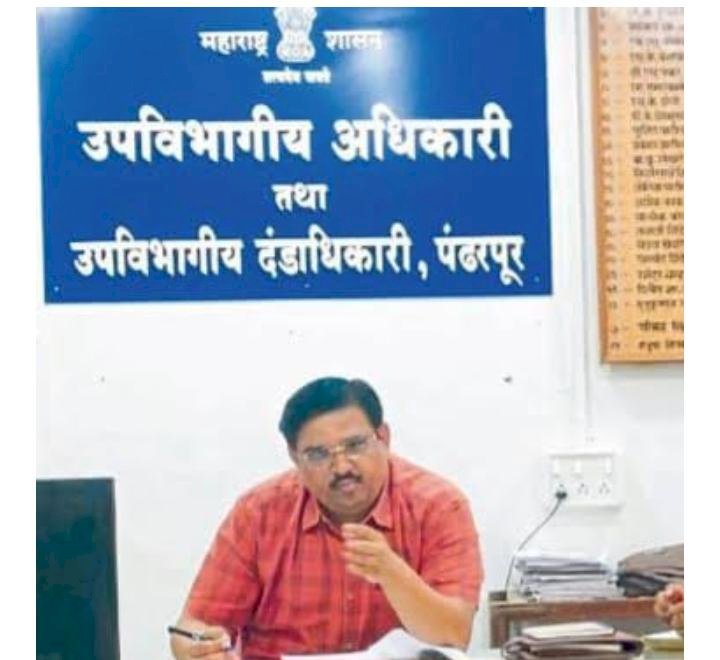 पंढरपूर तालुक्यात येणाऱ्या सर्व मार्गावर व शहरात स्वागत मंडप, कमान घालण्यास प्रतिबंध   प्रांतअधिकारी सचिन इथापे यांचे सार्वत्रिक आदेश