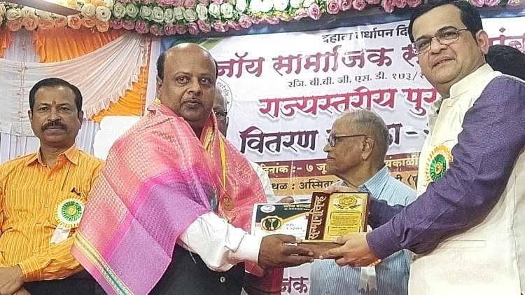 जॉय सामाजिक संस्थेकडून आदर्श संपादक प्रशांत माळवदे यांना  राज्यस्तरीय पुरस्काराने सन्मानित