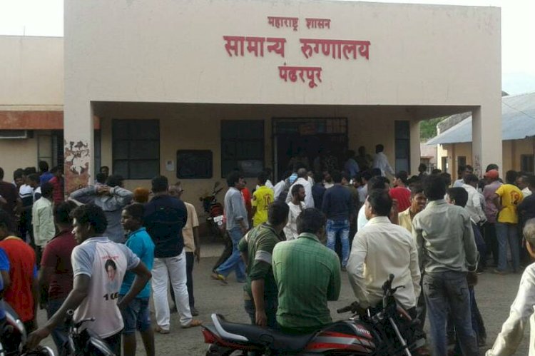 पंढरपूर आषाढी यात्रा काळात ....  उपजिल्हा रुग्णालयात सुमारे एक लाखाहुन अधिक भाविकांनी घेतला औषधोपचाराचा लाभ