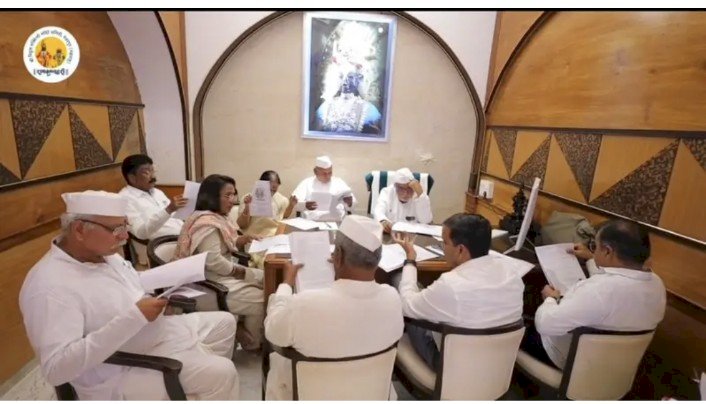 विठ्ठलाच्या दर्शनरांगेतील बॅरिकेटींग कामाच्या निविदेबाबत प्राप्त तक्रारी व  गोशाळेतील नवजात वासराच्या मृत्यू प्रकरणी चौकशीसाठी समिती गठीत.                                                                                    ◼️ सह अध्यक्ष गहिनीनाथ महाराज औसेकर ..           ◼️ आठ दिवसात समिती अहवाल देणार..            ◼️ मंदिर समितीची विशेष सभा संपन्न..