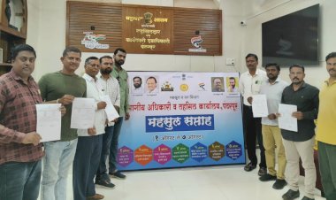 पंढरपूर महसुल सप्ताहात अतिक्रममित जागांचे पट्टे वाटप कार्यक्रम संपन्न : तहसीलदार सचिन लंगुटे