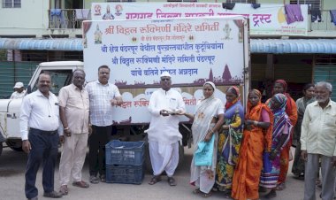 पंढपूरात पूर परस्थिती :  मंदिर समितीकडून स्थलांतरित  कुटुंबियांना फुड पॅकेटचे वाटप -  मंदिर समितीचे सह अध्यक्ष गहिनीनाथ महाराज औसेकर     ◼️ चंद्रभागा नदीपात्रात बोट व जीवरक्षकांची नियुक्ती,