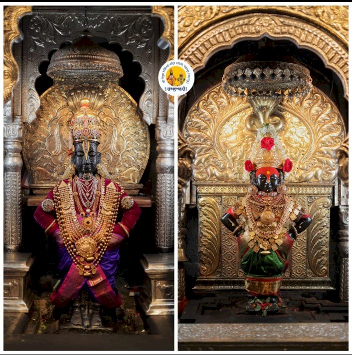 पंढरपूरला नारळी पौर्णिमा निमित्त श्री विठ्ठल- रूक्मिणीमातेस अलंकार परिधान