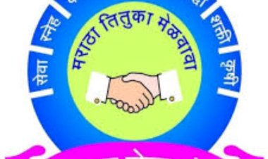 पंढरपूर शाखा मराठा सेवा संघाचे कर्तव्यनिष्ठ सेवा नामांकित पुरस्कार जाहीर  ◼️ खासदार- प्रणिती शिंदे ,आमदार अभिजीत पाटील ,आमदार समाधान आवताडे  कार्यक्रमास खास उपस्थीती..  ◼️ पूजा आवताडे मॅडम, उपअधीक्षकसो. अभिलेख कार्यालय , सुधाकर (महाराज) घोडके , सेवक (विठ्ठल- मंदिर पंढरपूर) यांचा प्रामुख्याने समावेश..  ◼️ रविवारी दि.14 सप्टेंबर 2025 रोजी भरगच्च कार्यक्रमात पुरस्कार देऊन होणार सन्मान.