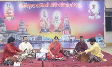 श्री विठ्ठल -रुक्मिणी मंदिरे समिती पंढरपूर नवरात्र संगीत महोत्सवाची उत्साहात सुरुवात   ◼️ कलापिनी  कोमकली यांनी पहिली गायनसेवेची माळ विठूमाऊली चरणी गुंफली..