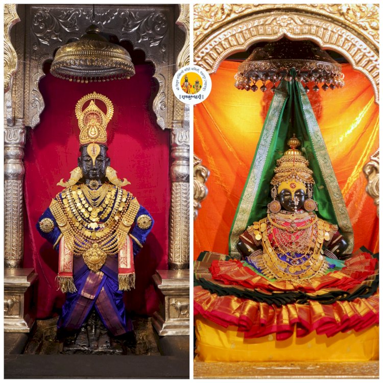 श्री विठ्ठलास अलंकार, रूक्मिणी मातेस पारंपारिक पसरती बैठक पोशाख अलंकार परिधान,