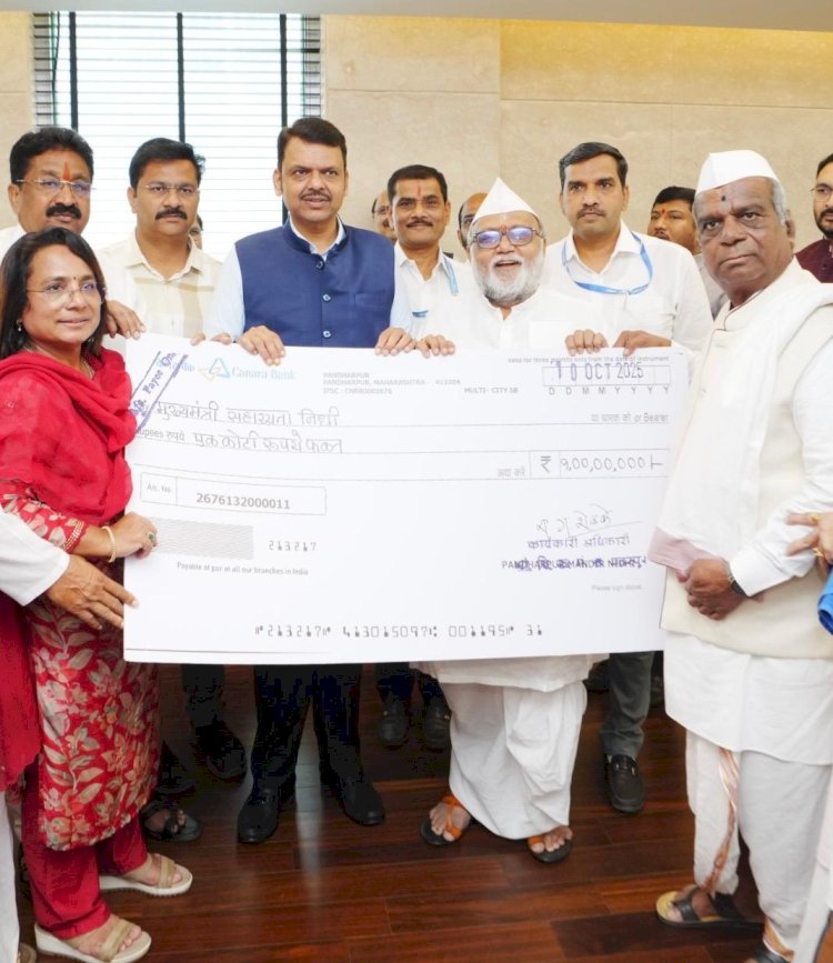 पूरग्रस्तांच्या मदतीसाठी  पंढरीचा पांडुरंग मदतीला धावला   ◼️ मुख्यमंत्री सहायता निधीस श्री विठ्ठल रुक्मिणी मंदिर समितीकडून 1 कोटीची मदत जमा