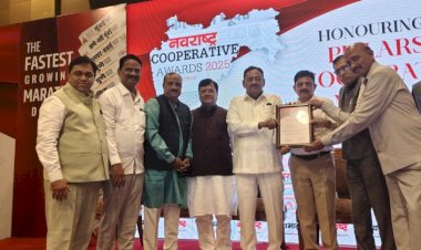 पंढरपूर अर्बन बँक नवराष्ट्र सहकार पुरस्काराने सन्मानित...  ◼️ सहकार मंत्री मा. नामदार बाबासाहेब पाटील यांच्या हस्ते प्रदान...