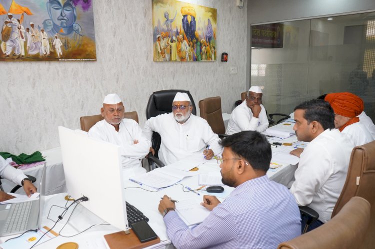 श्री विठ्ठल -रुक्मिणीमातेच्या पूजेची 26 डिसेंबर पासून ऑनलाईन नोंदणी सुरू  दि. 01 जानेवारी ते 31 मार्च, 2026 मधील पुजांची होणार नोंदणी