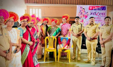 पंढरपूर शहर पोलीस कार्यालयाच्या वतीने जागतिक  महिला दिन साजरा....  ◼️ महिला पोलीस  अधिकारी, कर्मचाऱ्यांचा सन्मान