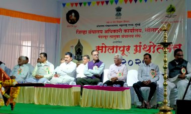 पंढरपुरात सोलापूर ग्रंथ उत्सवाचे  ग्रंथदिंडीच्या जल्लोषात  ग्रंथोत्सवाची भव्य सुरुवात