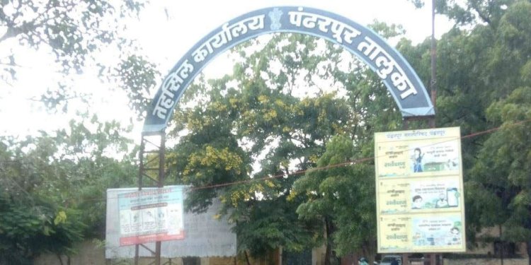 महसूल विभागाशी संबंधित कामे जलदगीने सोडविण्यासाठी छत्रपती शिवाजी महाराज महाराजस्व समाधान शिबीराचे  आयोजन- तहसिलदार सचिन लंगुटे  ◼️तालुक्यातील 12 मंडळामध्ये 7 मार्च ते 15 मे कालावधीत  होणार  अभियान