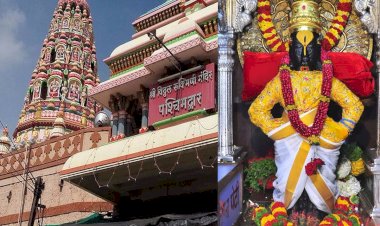 विठ्ठल- रुक्मिणी मंदिरात अधिक मासानिमित्त व्हीआयपी दर्शन पूर्णपणे बंद - कार्यकारी अधिकारी राजेंद्र शेळके  ◼️ भाविकांना सुलभ व जलद दर्शन देण्यासाठी मंदिर प्रशासन सज्ज,  ◼️ दर्शन रांगांमध्ये घुसखोरी करणाऱ्यांविरुद्ध कठोर कारवाई