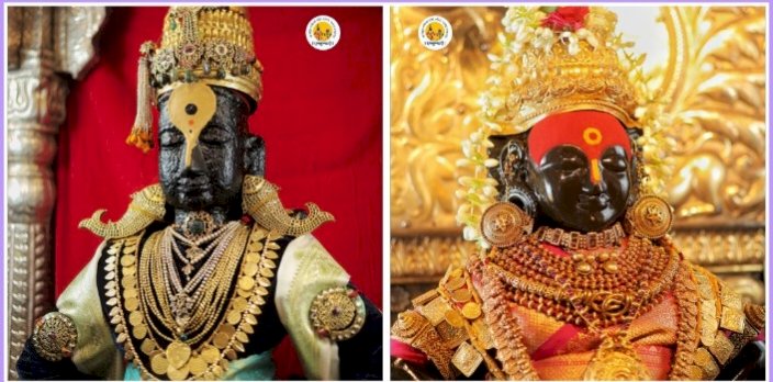 श्री विठ्ठल-रुक्मिणी मातेस अलंकार परिधान
