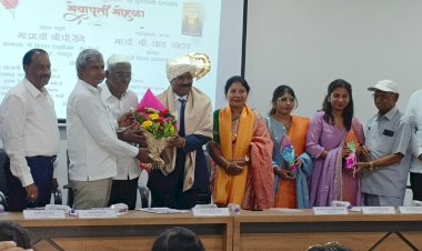 शिक्षकाचे खरे वैभव त्यांच्या विचारात व लेखनात असते--, प्राचार्य बीपी रोंगे  ◼️ प्राचार्य डॉ. एस एस गोरे लिखित "प्रवास :जन्मभूमीकडून कर्मभूमीकडे"  ग्रंथ प्रकाशन व सेवापूर्ती सोहळा