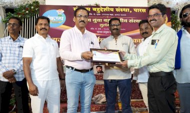 लेखक अनिल  चव्हाण राज्यस्तरीय कर्तव्यदक्ष पुरस्काराने सन्मानित