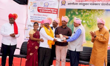 पंढरपूरचे ज्येष्ठ पत्रकार प्रशांत माळवदे यांना ‘पत्रकार कृतज्ञता सन्मान’ उत्साहाने प्रदान.