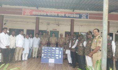 मंगळवेढा पोलीसांनी गहाळ झालेले 25 मोबाईल मुळ मालकांना केले परत.