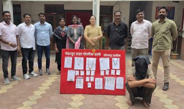 पंढरपुर शहर पोलीस ठाणे, "गुन्हे प्रकटीकरण शाखेची" धडाकेबाज कामगिरी.   ⚫घरफोडीतील सोन्याचे दागीने चोरनाऱ्या आरोपी कडुन १७,०१,५००/-रूपये किंमतीचा मुद्देमाल केला जप्त.