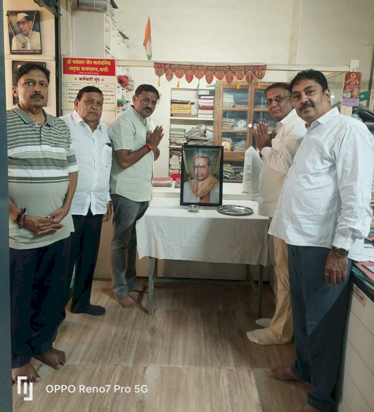 बार्शी येथील श्री वर्धमान जैन सार्वजनिक तालुका वाचनालयात राष्ट्रीय ग्रंथपाल दिन साजरा .