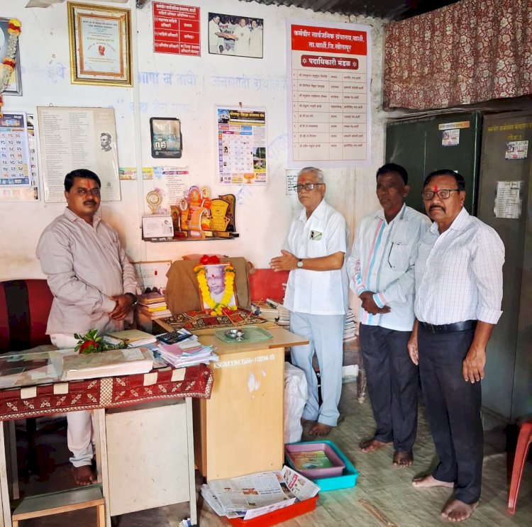 डॉ. एस आर रंगनाथन यांची जयंती बार्शीच्या कर्मवीर सार्वजनिक ग्रंथालयामध्ये उत्साहाने साजरी.