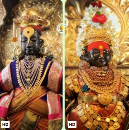 कृपया प्रसिद्धीसाठी.  नारळी पौर्णिमा निमित्त श्री विठ्ठल व रुक्मिणी मातेस पारंपरिक अलंकार परिधान.