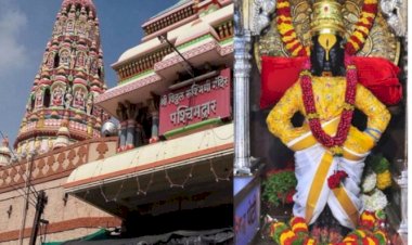 श्री. विठ्ठल रुक्मिणी मातेच्या तुळशी अर्चन पूजेची २७ सप्टेंबर २०२६पासून ऑनलाईन नोंदणी.  ◾दि. ०१ ऑक्टोंबर ते ३१ ऑक्टोंबर २०२६ मधील पुजांची होणार नोंदणी.