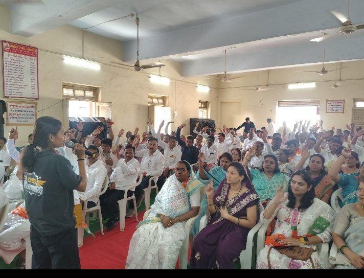 सायबर सिक्युरिटी ही काळाची गरज.  ◾जळगावातील नागरिकांसाठी विशेष मार्गदर्शन.