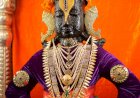 श्री विठ्ठलास अलंकार, रूक्मिणी मातेस पारंपारिक पोषाखासह अलंकार परिधान.  ◾मंदिर समितीचे सह अध्यक्ष गहिनीनाथ महाराज औसेकर, सर्व सदस्य महोदय, कार्यकारी अधिकारी श्रीकांत यादव, व्यवस्थापक प्रविणकुमार घम यांच्या मार्गदर्शनाखाली नवरात्र उत्सवाची तयारी पूर्ण.  ◾पारंपारिक कार्यक्रमांसह महिला भजनी मंडळाच्या भजन सेवेने मंदिरात भक्तीमय वातावरण.